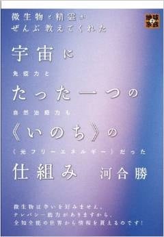 ����ˤ��ä���ĤΡԤ��Τ��դλ��Ȥ�