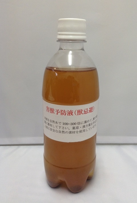 �ô���� | 500ml