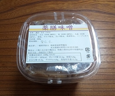 ����̣����800��