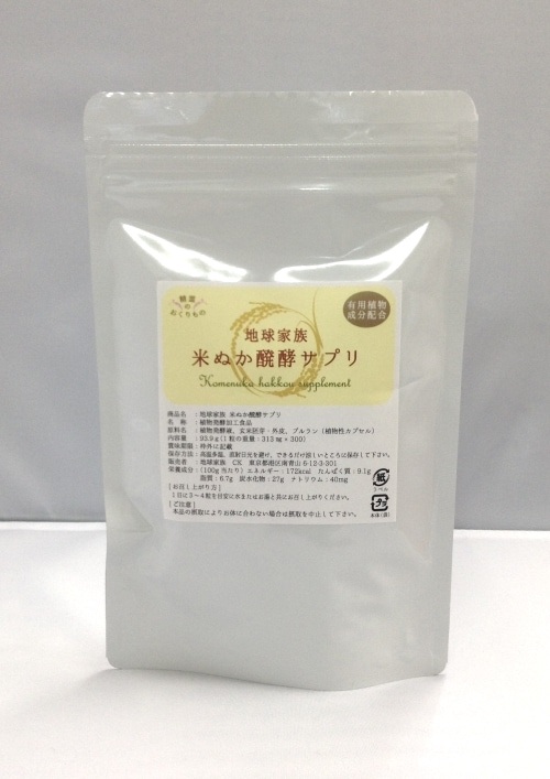 �ץ�ߥ����Ƥ̤�Ȱ�ڥ��ץ� | 300γ