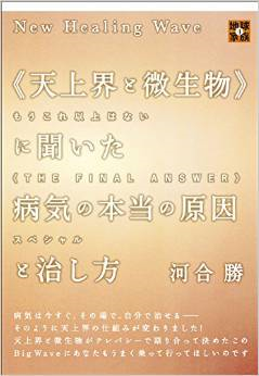 ŷ�峦������ʪ��ʹ���� �µ��������θ����ȼ�����