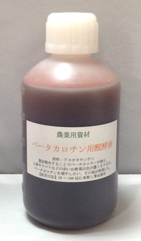 �١�����������Ȱ�ڱ� 1L