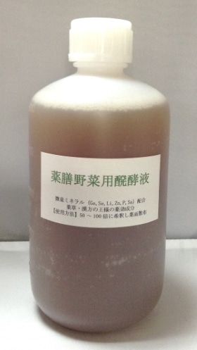 ���������Ȱ�ڱ� 500���졡�ե�ܻ��ʤ�ŷ��������70����ʾ��ͭ���ߥͥ��