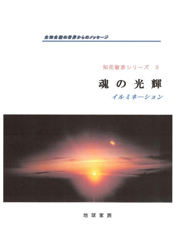 ��C03�Ϻ��θ���������ߥ͡������