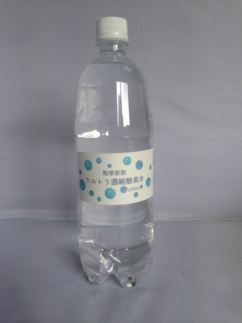 �����̲��ʥ��åȡۥ���ȥ�ǻ�̻��ǿ�1L�ߣ��ܡ�20��off����ǻ�ٻ���38������������ư�����ο�