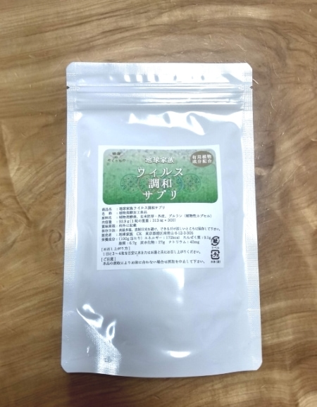 �ڿ��̸��ꡪ���̲��ʡ�Ĵ�¥��ץ� | 300γ