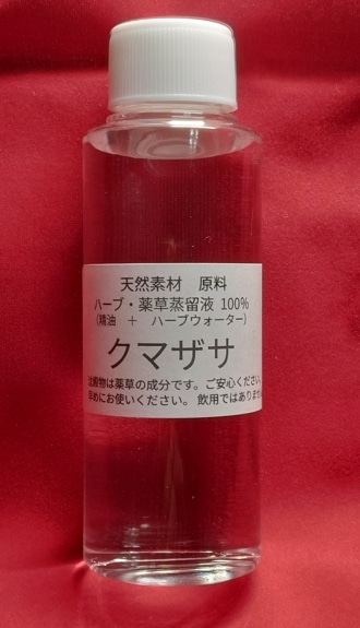 ���ޥ��� �ϡ��֡�100���졢300���졦�����α��100��������ܥϡ��֥�����������ŷ���Ǻࡡ������