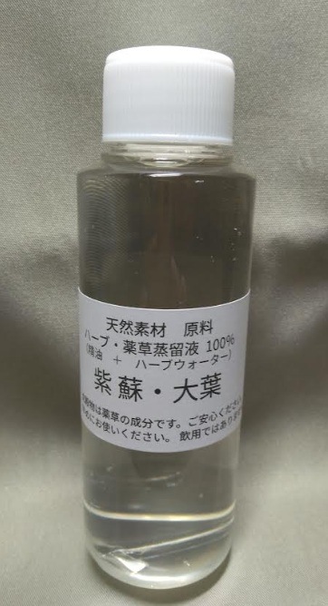 ɡա100졢300졡ϡ֡α100ܥϡ֥ŷǺࡡ