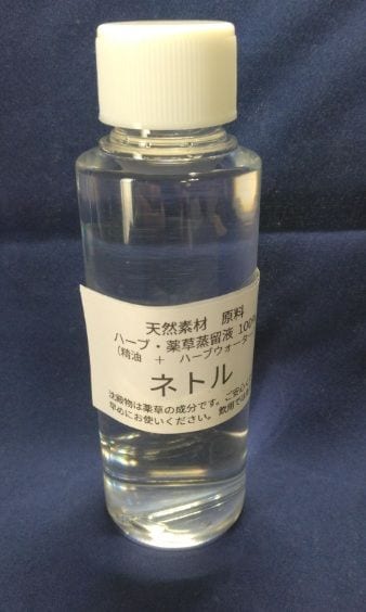 �ͥȥ�ʥ��饯����100ml��300���졡�ϡ��֡������α��100��������ܥϡ��֥����������ˡ�ŷ���Ǻࡡ������