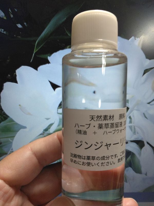 ���󥸥㡼��꡼��100���졢300���졢1L���ϡ��֡������α��100��������ܥϡ��֥�����������ŷ���Ǻࡡ������