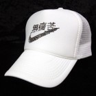 No pain Swarovski cap white