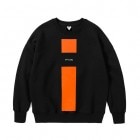 Vivid orange Line Sweat Black