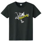 Metallic CAT T-shirt Black