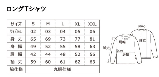 Roman warrior bronze T-shirt