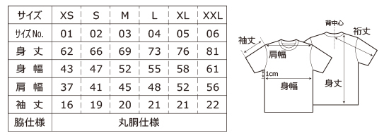 Roman warrior bronze T-shirt