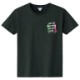 Social Distance Club�� T-shirt Black