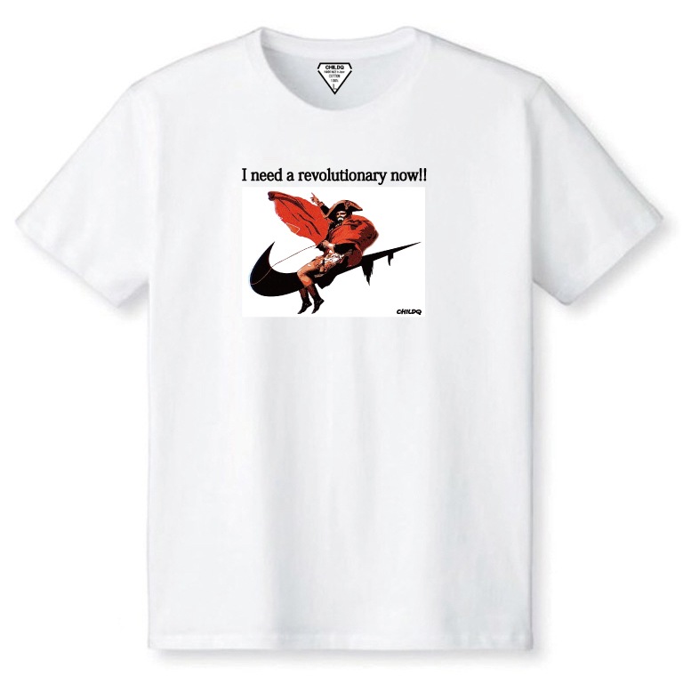 Napoleon Art T-shirt White