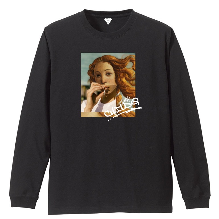 Art smoking T-shirt Black