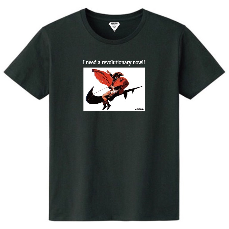 Napoleon Art T-shirt Black