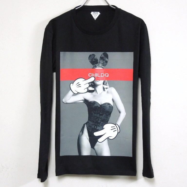 Art Hot N.O�� Long T Shirt Black