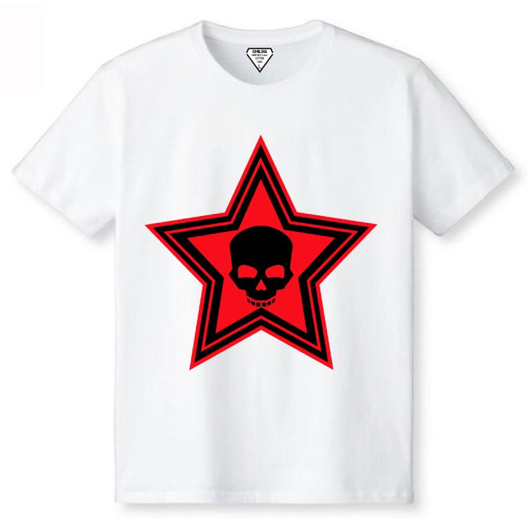 Stars Skull T-shirt WhiteRed