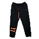 Vivid orange Line pants