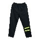 Lime Yellow Line pants