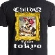 Napoleon Tokyo T-shirt Black