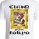 Napoleon Tokyo T-shirt White