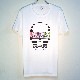 Skull Tattoo Girl NO.23 T-shirt White