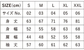 Pop Art Girl N.o White Sweat