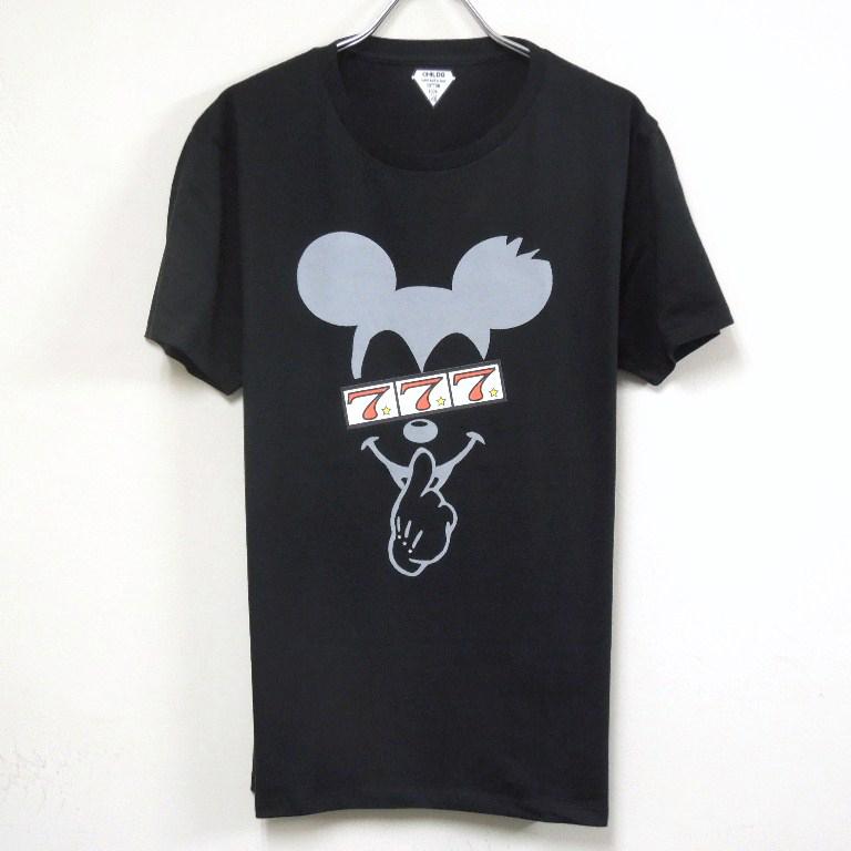 Secret Mouse Three 7 T-shirt Black