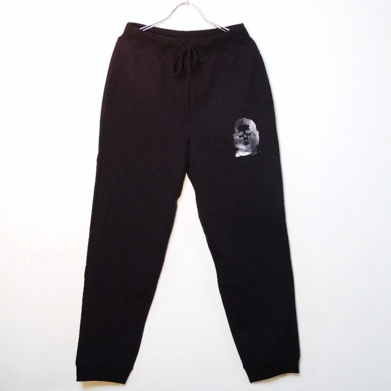 Skull Guevara Sweat pants black