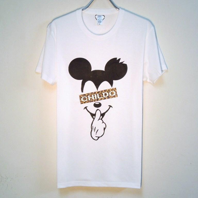 Secret mouse Swarovski T-shirt White & leopard yellow