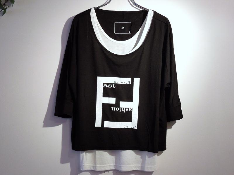 �Ρ��������ե����ȥե��å���󡡥��󥯥ȥåץ��å� / Black