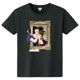 Pop Art Girl N.o1�� Black T-shirt