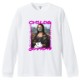 COVID-19 Mona Lisa T-shirt White