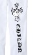 Cross hand pants White