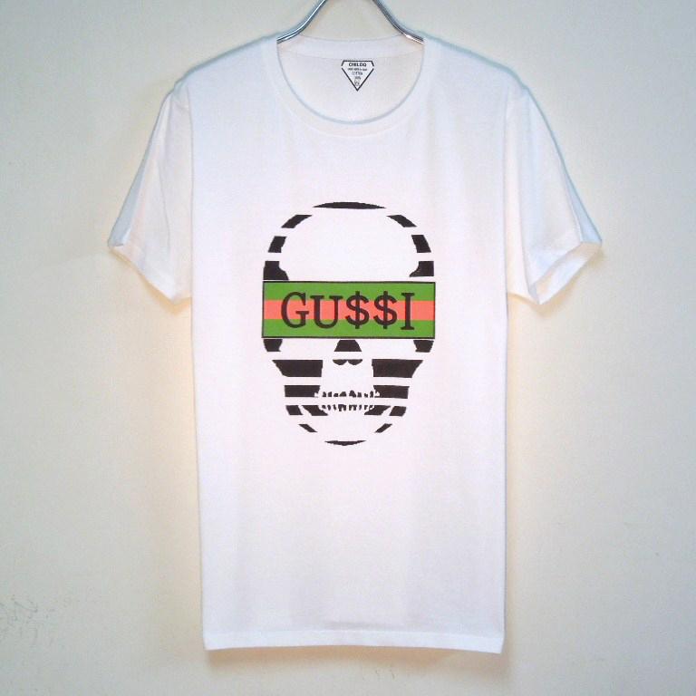 Skull GU $$ I T-shirt White