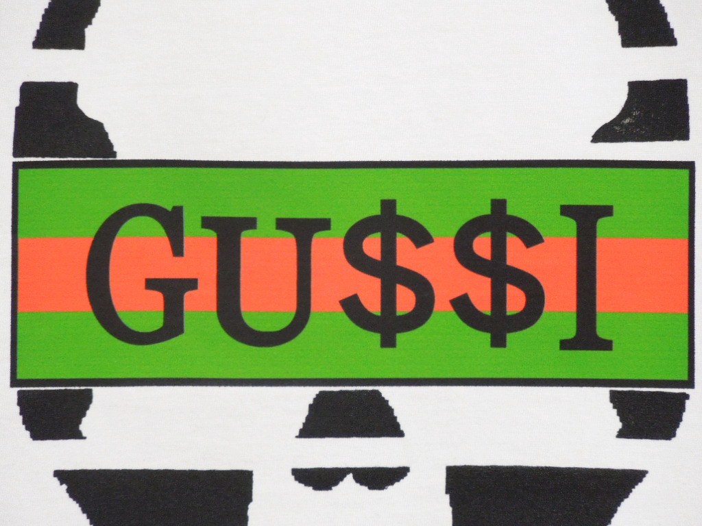 Skull GU $$ I T-shirt White
