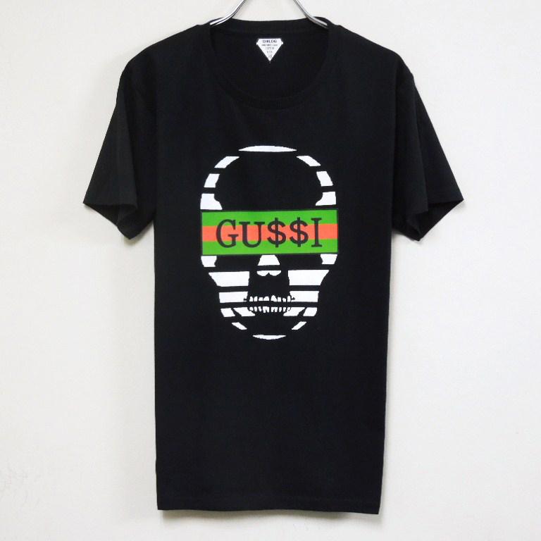 Skull GU $$ I T-Shirt Black