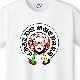 Madonna Old Font T-shirt White