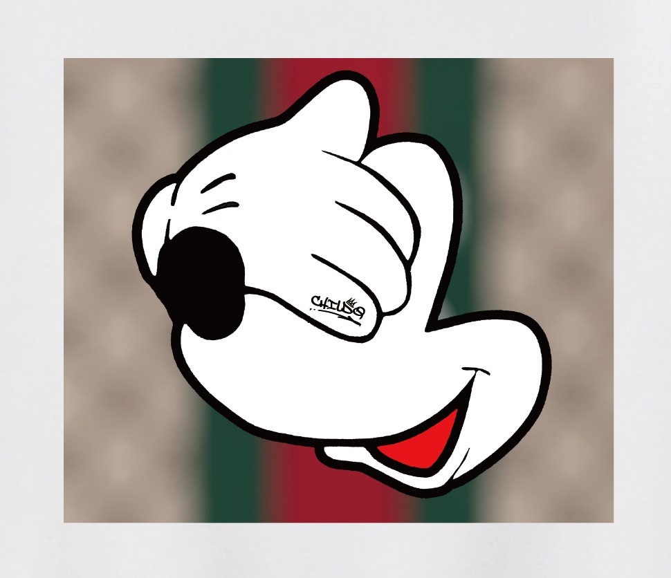 Secret Mouse Mosaic Sweat