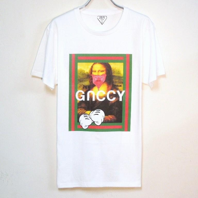 Mona Lisa Green Red Line T-shirt white