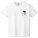 CHILDQ & FELIX Bone White T-shirt