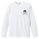 CHILDQ & FELIX Bone White T-shirt