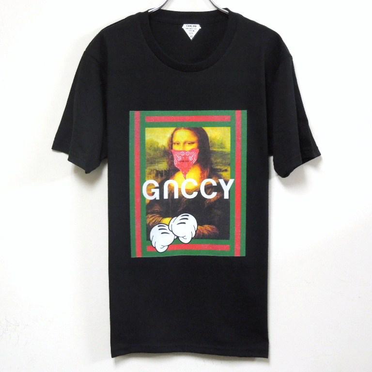 Mona Lisa Green Red Line T-shirt Black