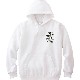 Anti money club hoodie white