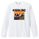 Pop Art Girl N.o8 White T-shirt