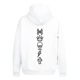CHILDQ five emblem Hoodie White